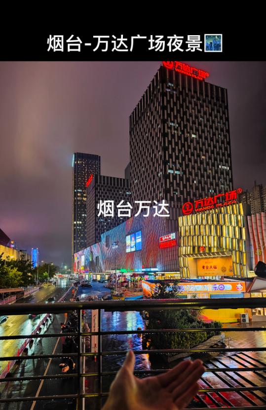 万达集团首次赎回第一座万达广场
即烟台芝罘区—万达广场

说明万达轻舟已过万重山