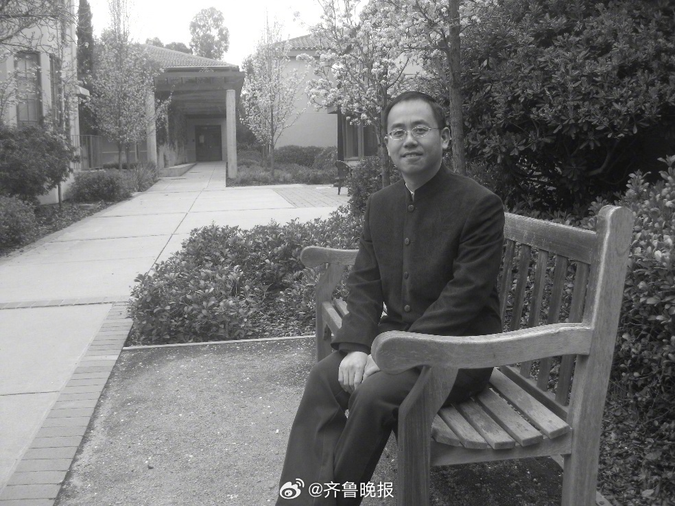 【#上外教授杨春雷去世年仅50岁#】#学院回应杨春雷教授突发疾病去世# 9月15