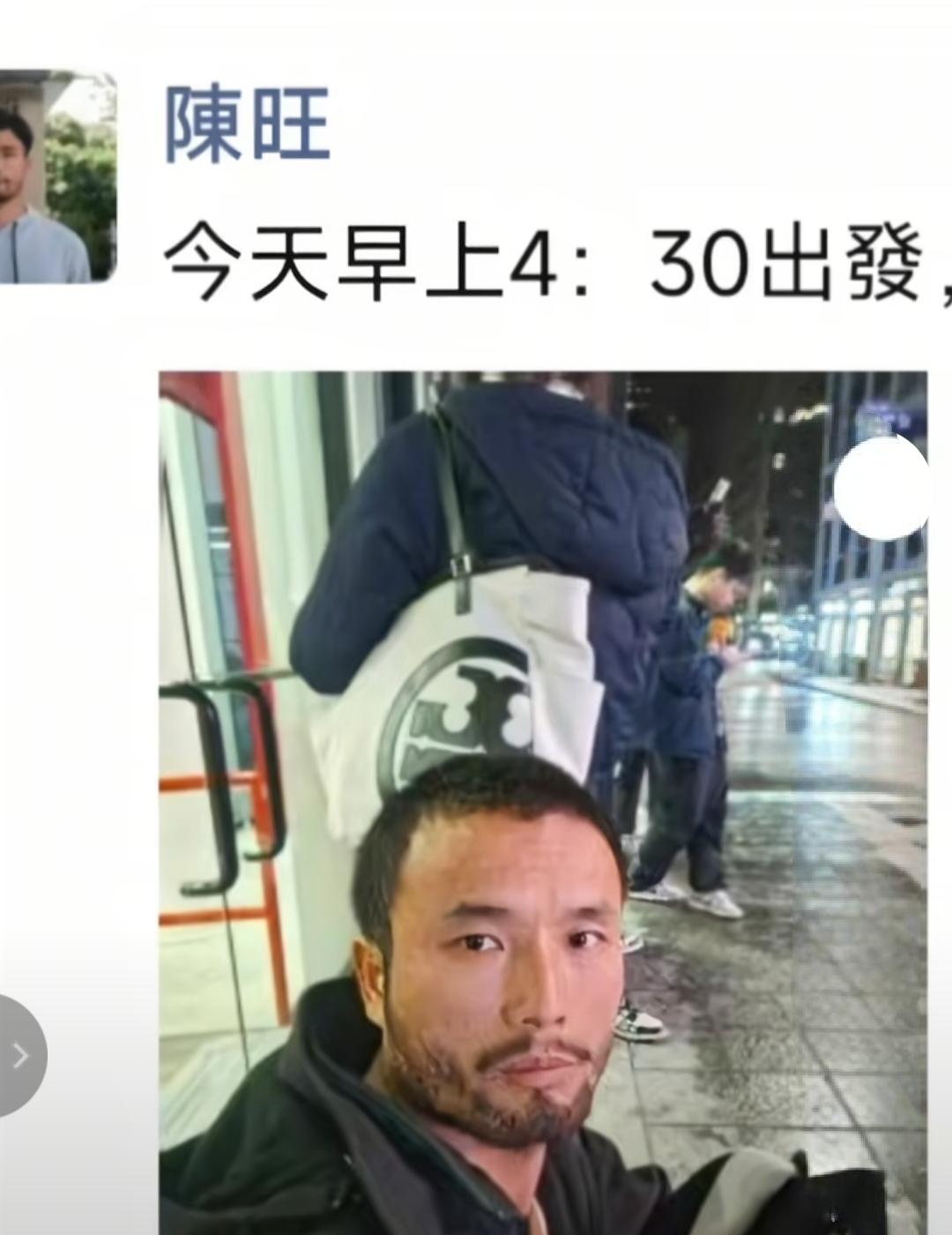 润人陈旺凌晨4点多去排队领救济粮。
陈旺到美国将近4年了，听说他是被中介坑过去的