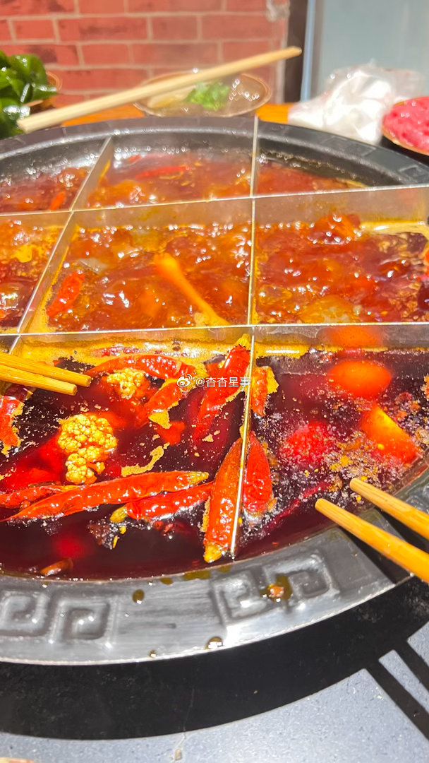 火锅治愈心情 ​​​