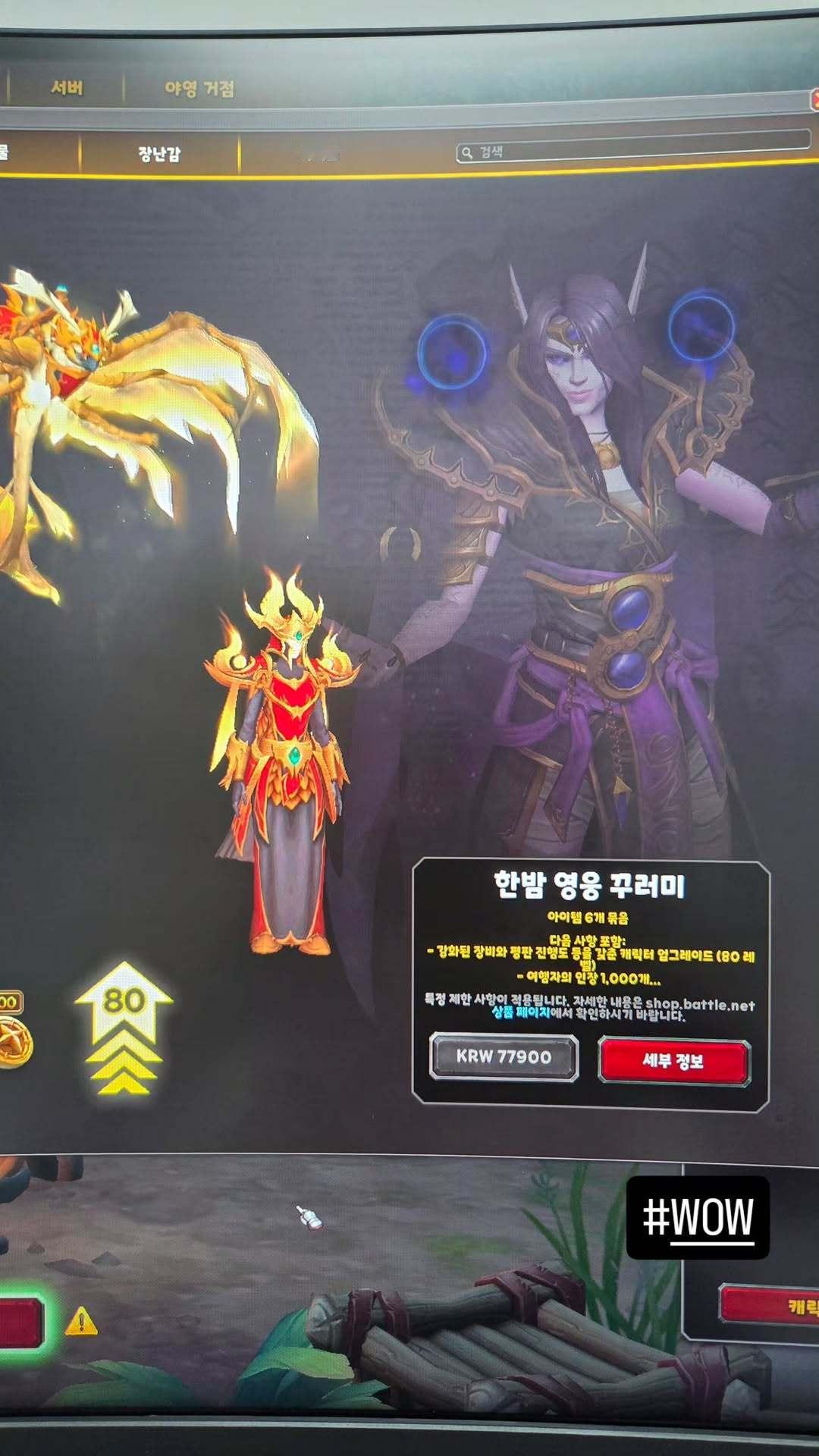 “CB百蓝_。260214金希澈 ins story更新两则：1️⃣兜兜转转还是