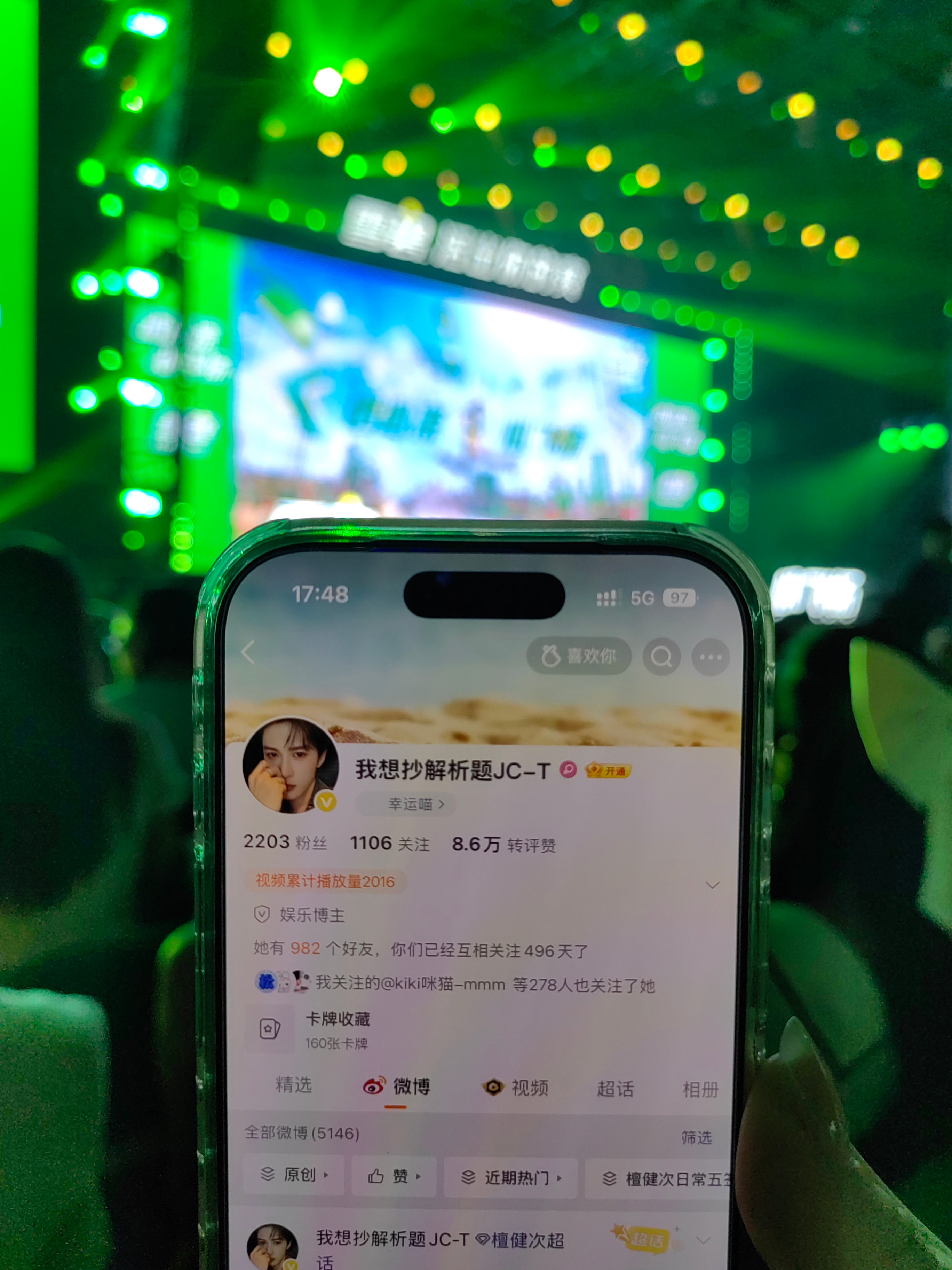 分享图片 