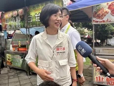 民进党新北市长参选人苏巧慧今（15日）出席活动受访时，被问到近日蓝营质疑她像“小