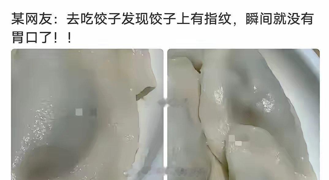 看来预制菜流行还是有道理的 