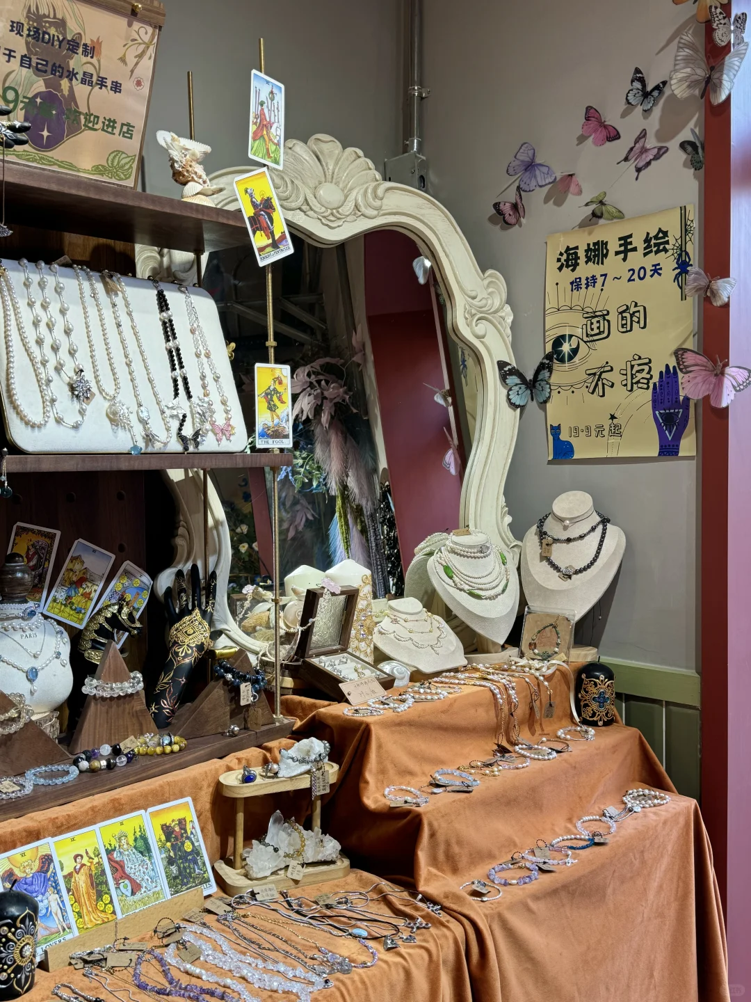 青岛新开的！！！好好逛！！才💰10几块