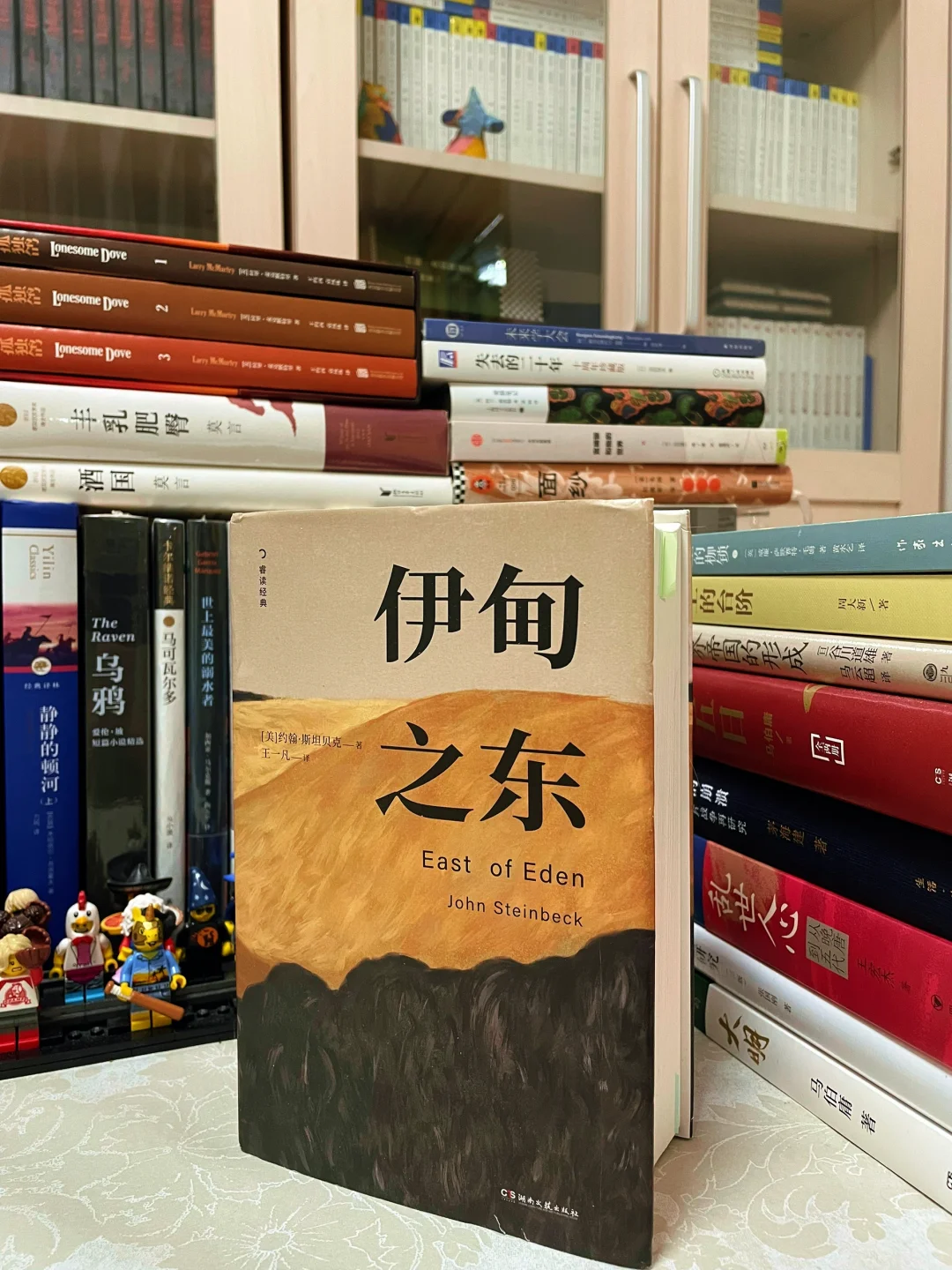 把1000页的《伊甸之东》浓缩成三个字