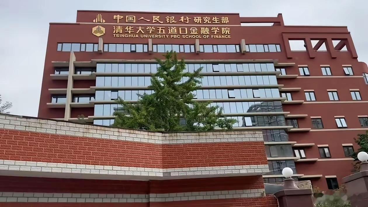 这应该是最牛的职业技术学院，没有之一！ 