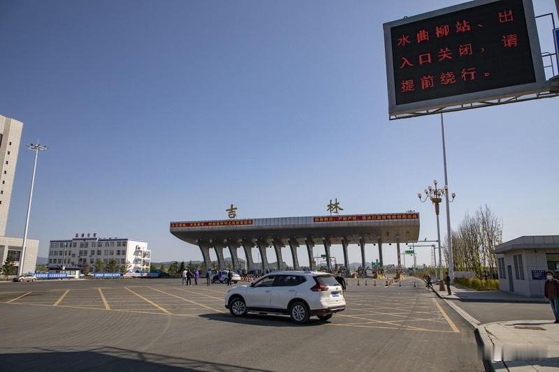 俄不明原因肺炎地区正解除防疫措施 俄罗斯出现不明原因肺炎的地区这会儿正陆续松绑防