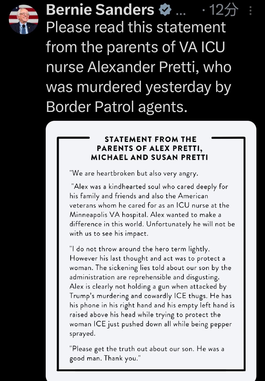 新闻快讯——明尼阿波利斯联邦执法枪击事件升级 遇害护士家属发声驳斥官方说法
 