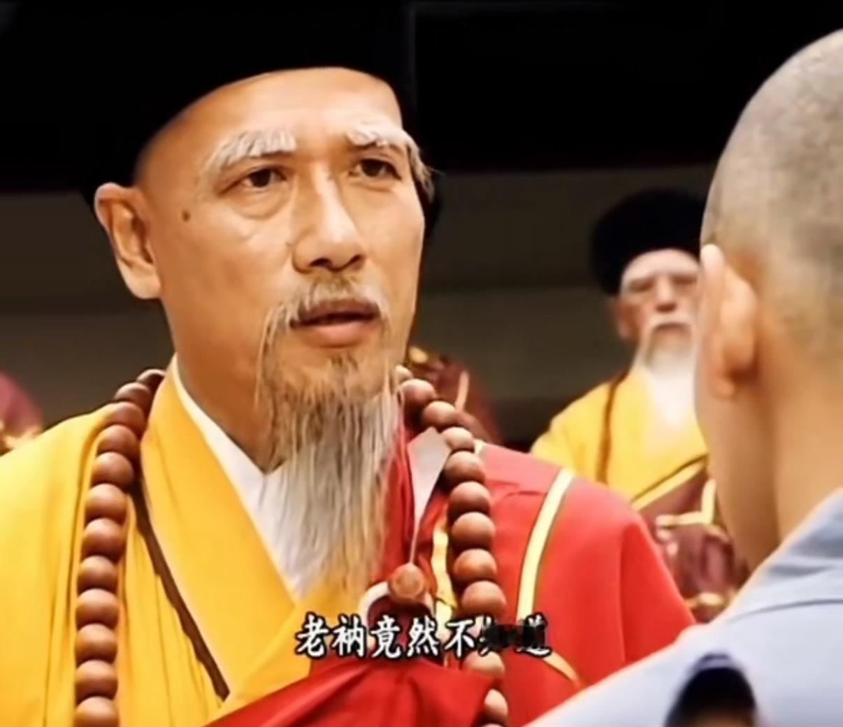 少林寺住持释永信被查这已经不是我第一次看到和尚塌房了只不过现代版和尚塌得稀巴烂 
