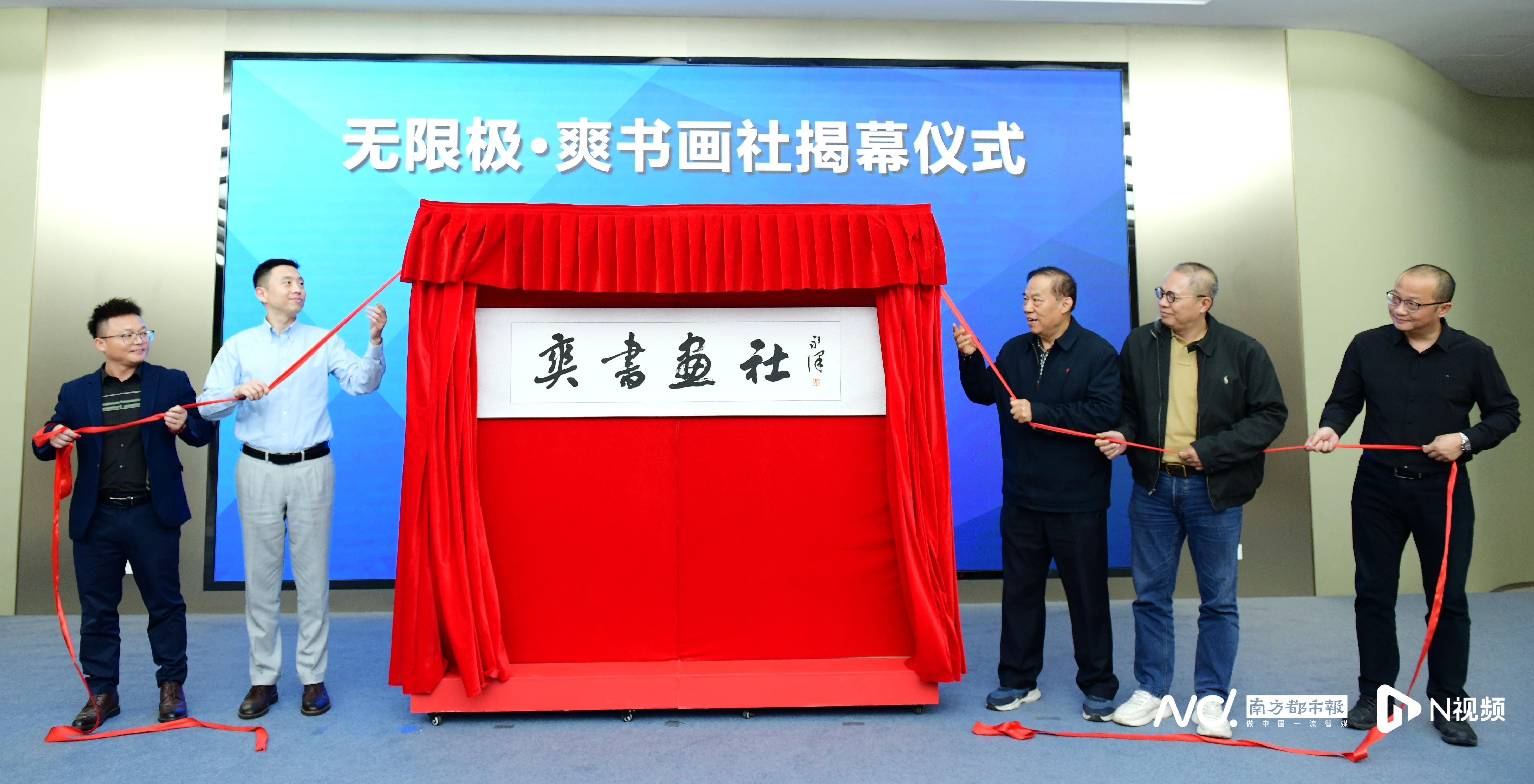 书法与法治结合 产品质量法主题作品展在广州举行