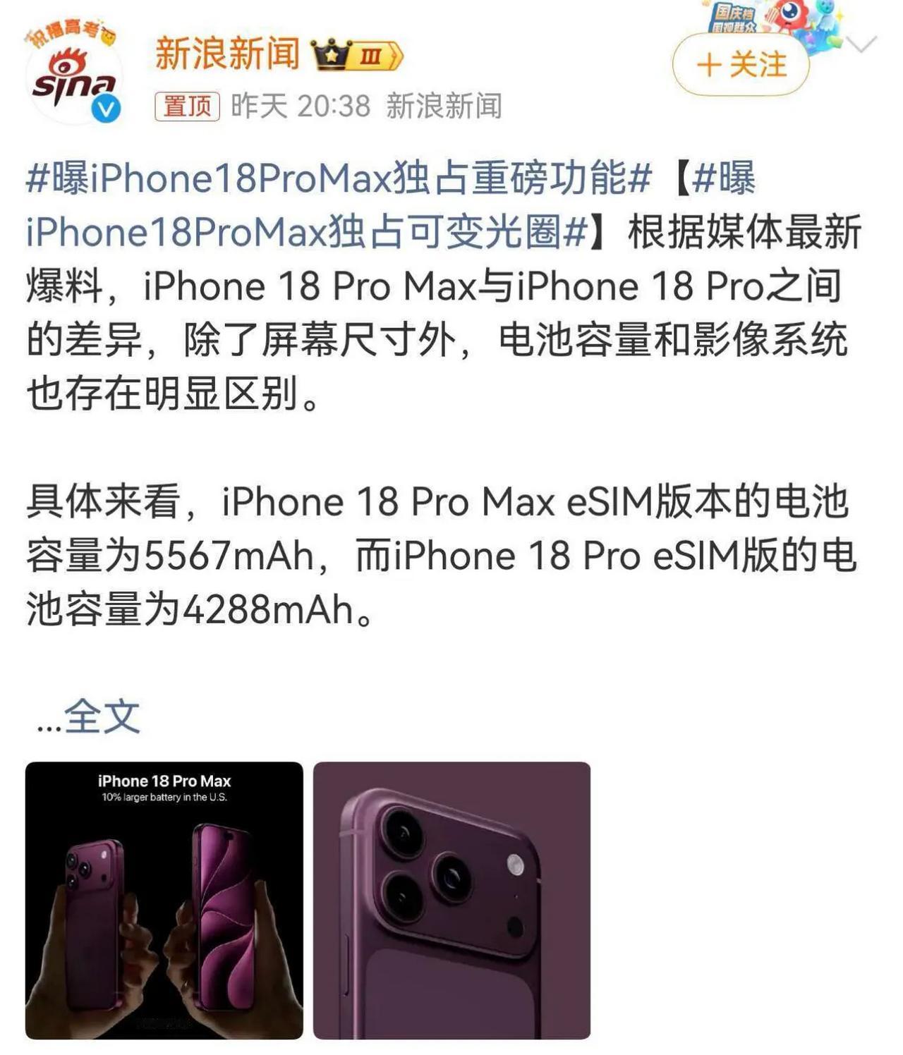独占？别人都玩腻了，你搁这宝贝着呢。