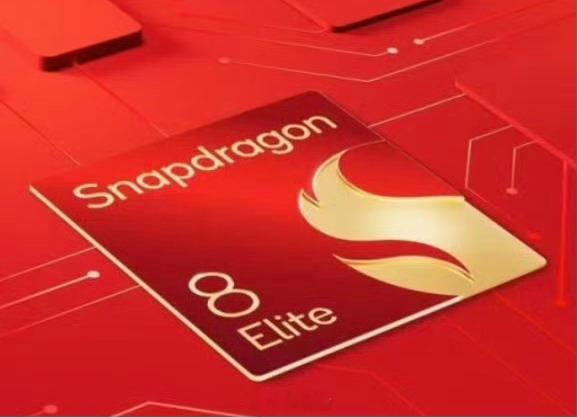 小米手机步入2nm时代高通骁龙8E Gen6系列处理器台积电2nm时代9月中下旬