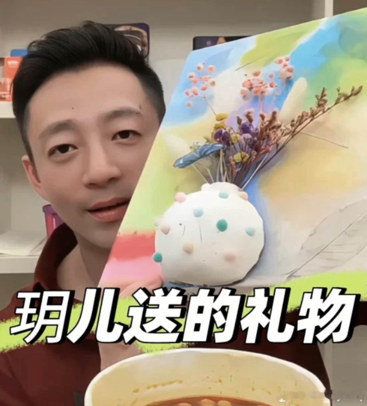 汪小菲女儿长大了，也懂事了，母亲节当天，小玥儿为马筱梅准备了亲手做的工艺品，看来