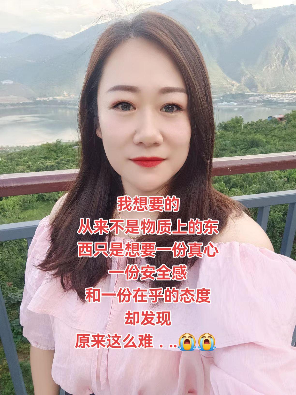 旺夫女人 享受大自然 户外拍摄 情感 情感共鸣