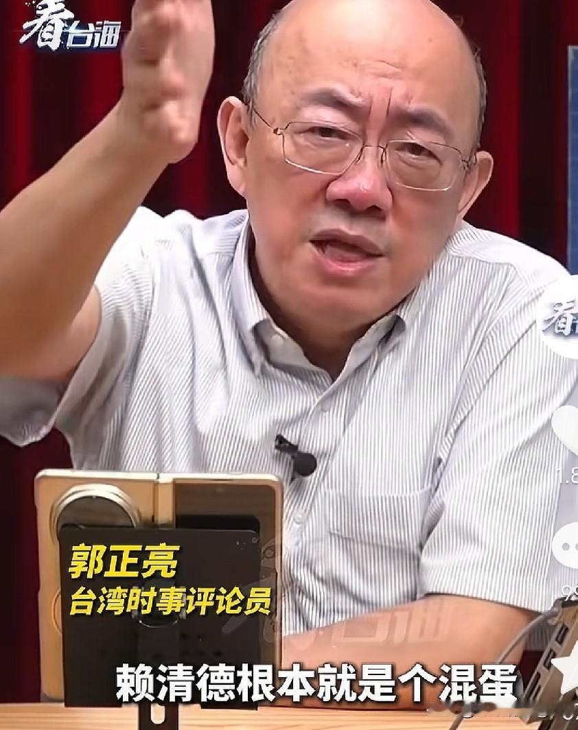 6月10日，郭正亮在节目中直言当下台海周边海域的现实状况。近期日本、菲律宾私下谋