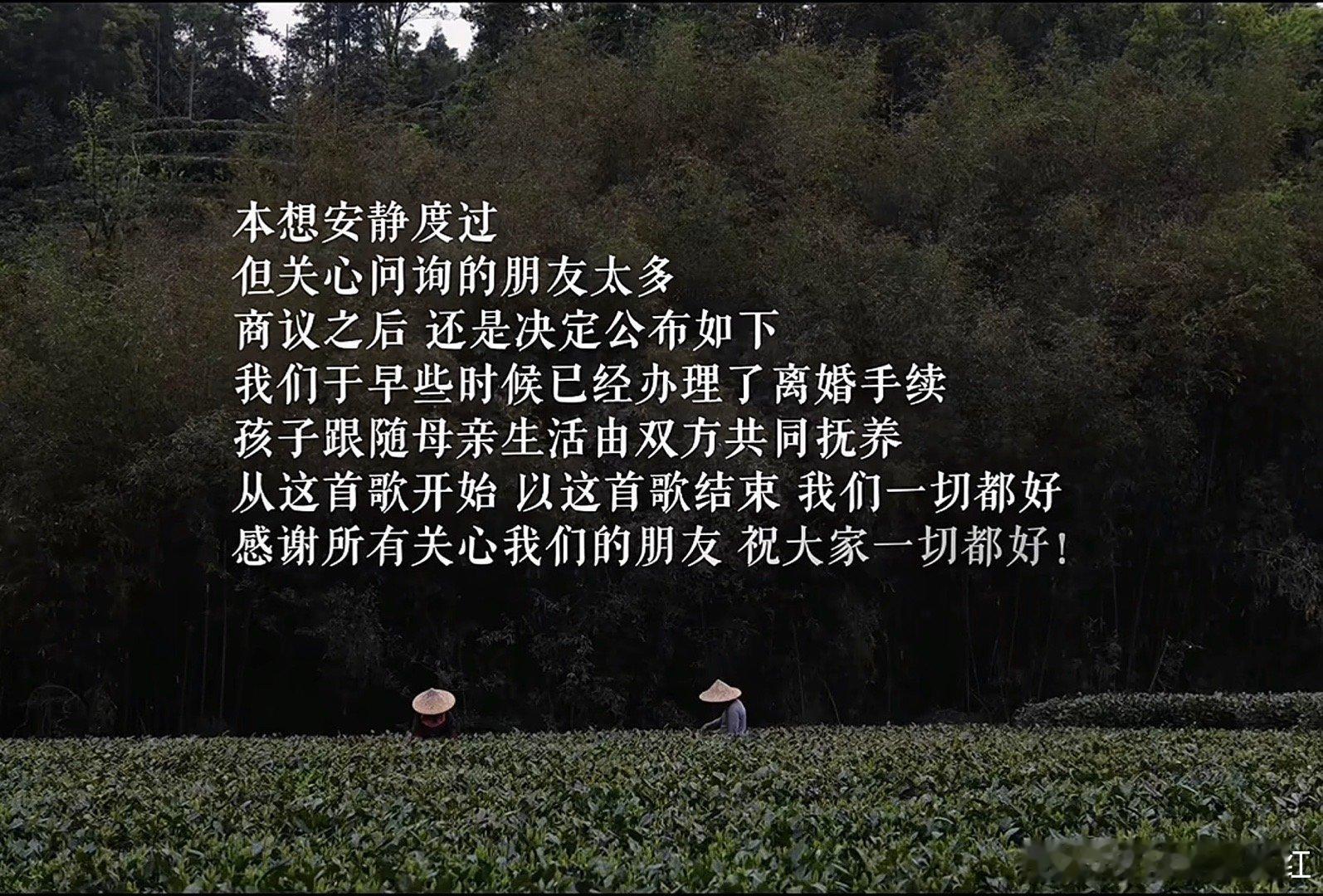 李亚鹏离婚居然离婚了[哆啦A梦吃惊] ​​​