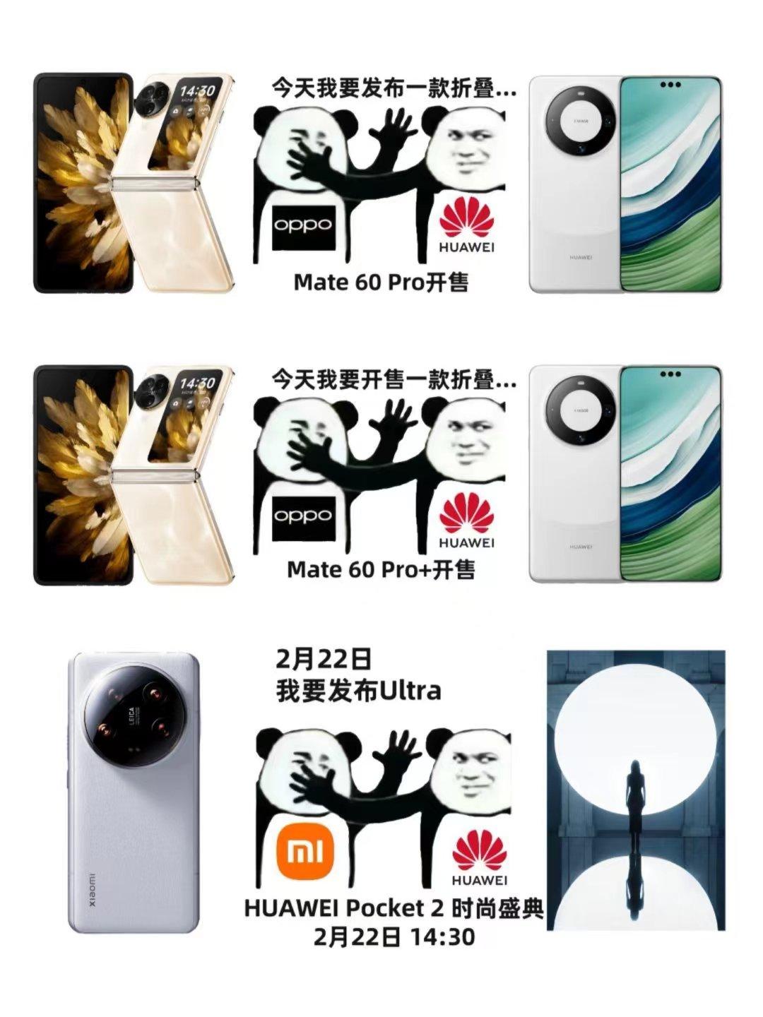 某为：就是这么优雅~[呲牙]