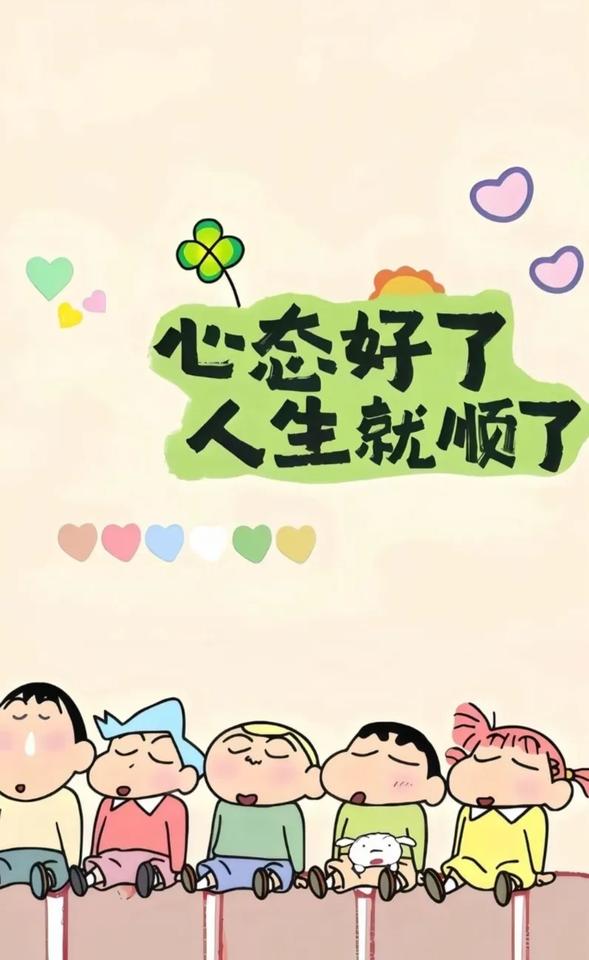 在干海资这个地方，发生了一件特别有意思的事儿。有位六十来岁的女士，你别看她年纪不