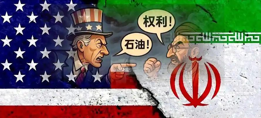 美国打伊朗，为啥迟迟不敢动真格？背后真相让人不寒而栗
 
美国到底在等什么？
 