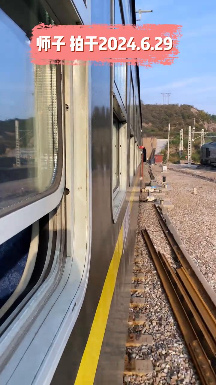 那年绿皮火车。
师子拍于2024.6.29。