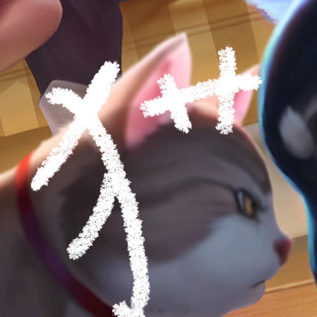 这个世界不能没有猫猫，峡谷也不例外！#转发接龙开新年# #游点热闹# ​​​