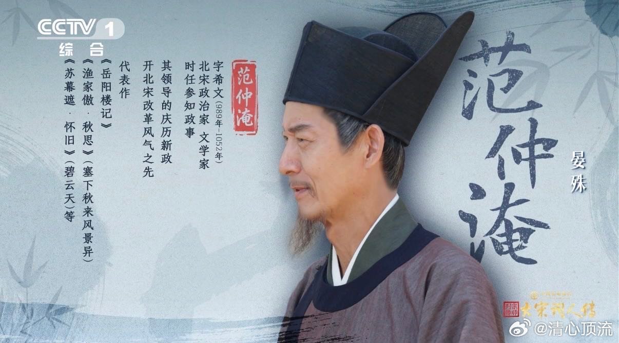 古人团建太会玩了中国古人早就玩上了高尔夫 这才是团建天花板！打球、喝茶、聊诗词，