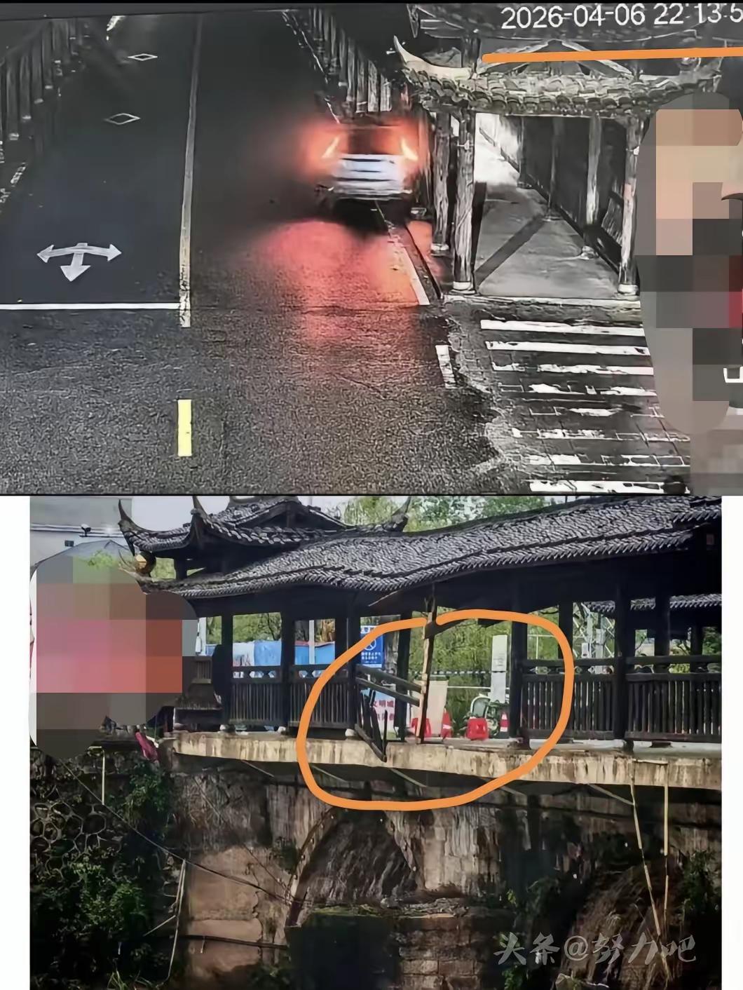 太惨了！五人不幸全部遇难，包括一家三口。
 
根据警方通报，4月6日晚10点多，