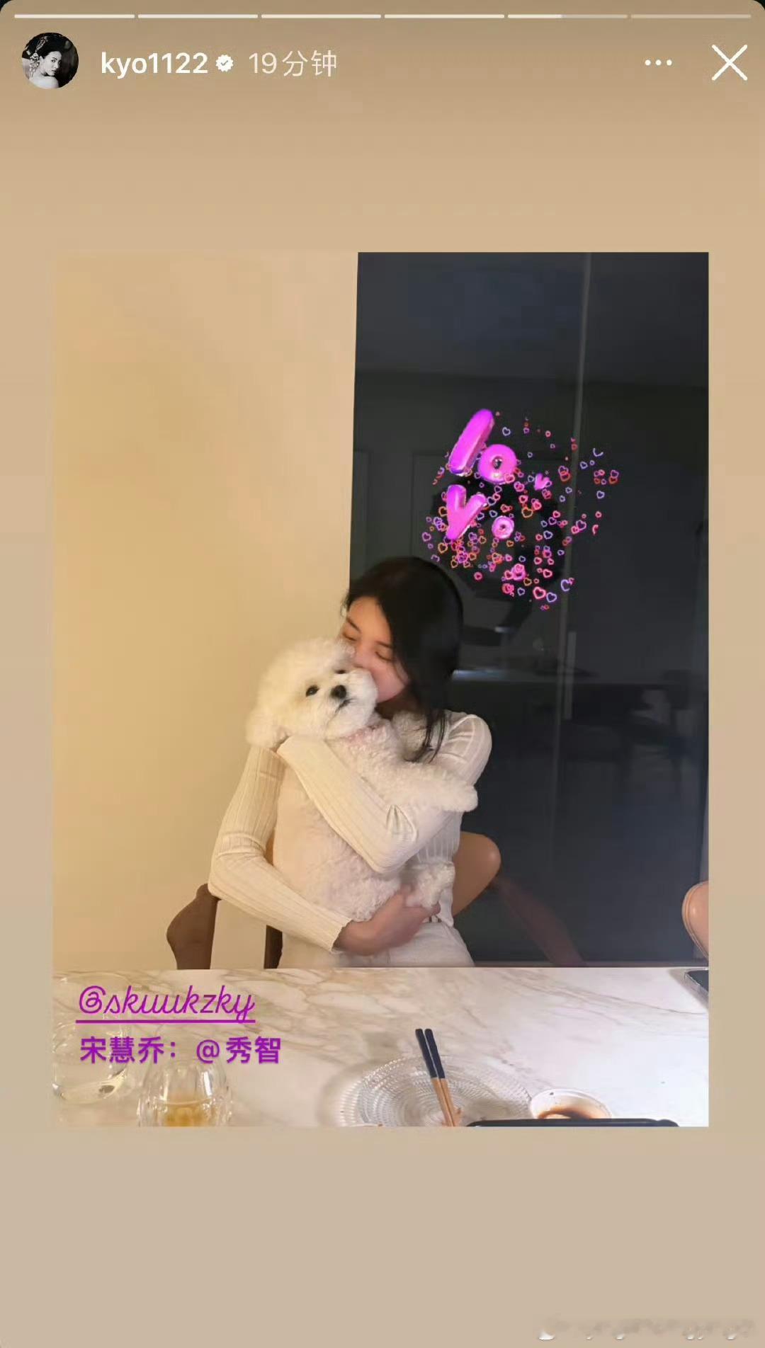裴秀智和宋慧乔又约饭了看到这俩约饭，眼睛直接享福！乔妹和秀智因戏结缘，友情越来越