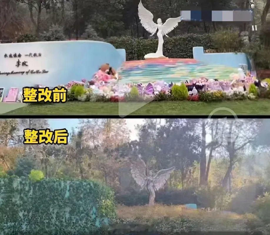李玟墓地被曝杂草丛生​从图片中可以看到本来印有李玟字样的墙体爬满了杂草，把墙体上
