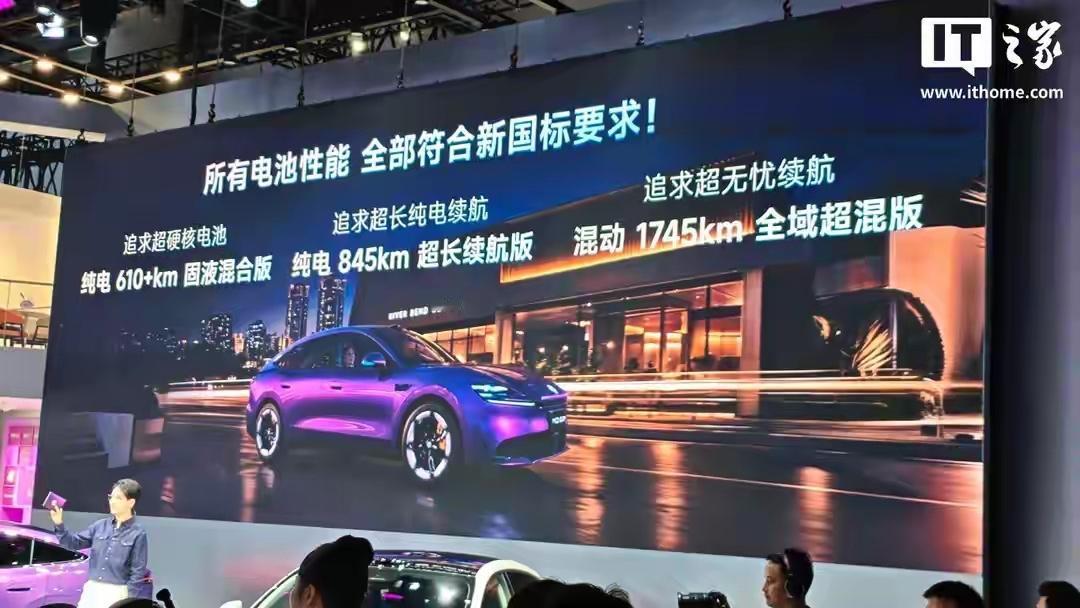 一觉醒来，车圈炸锅，那个常年畅销欧洲的上汽名爵在2026成都国际车展推出的名爵M