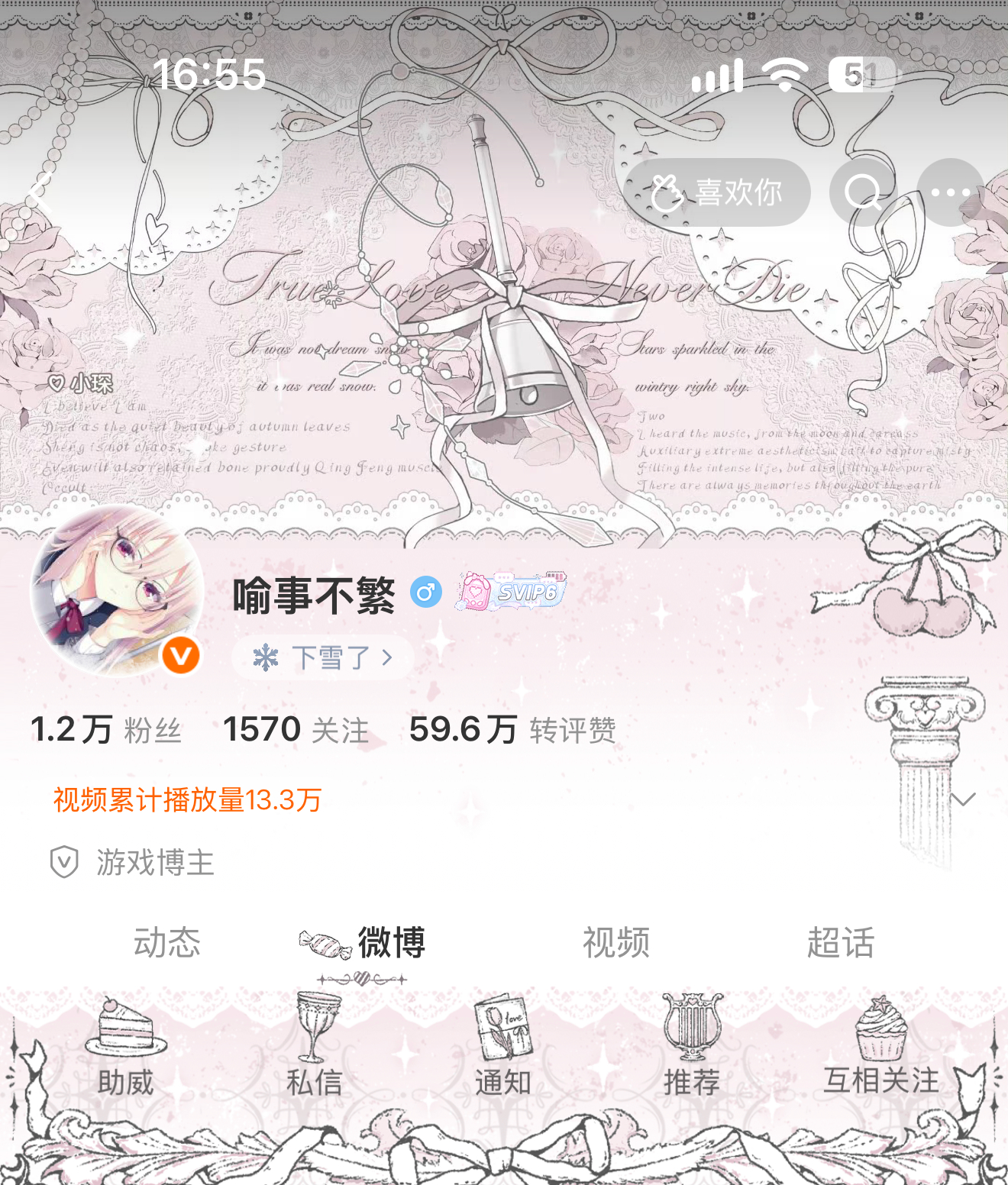 (｡･ω･｡) ​​​