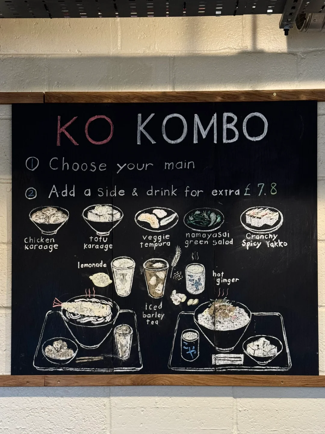 🇬🇧在伦敦！超适合一人食的乌冬combo！！