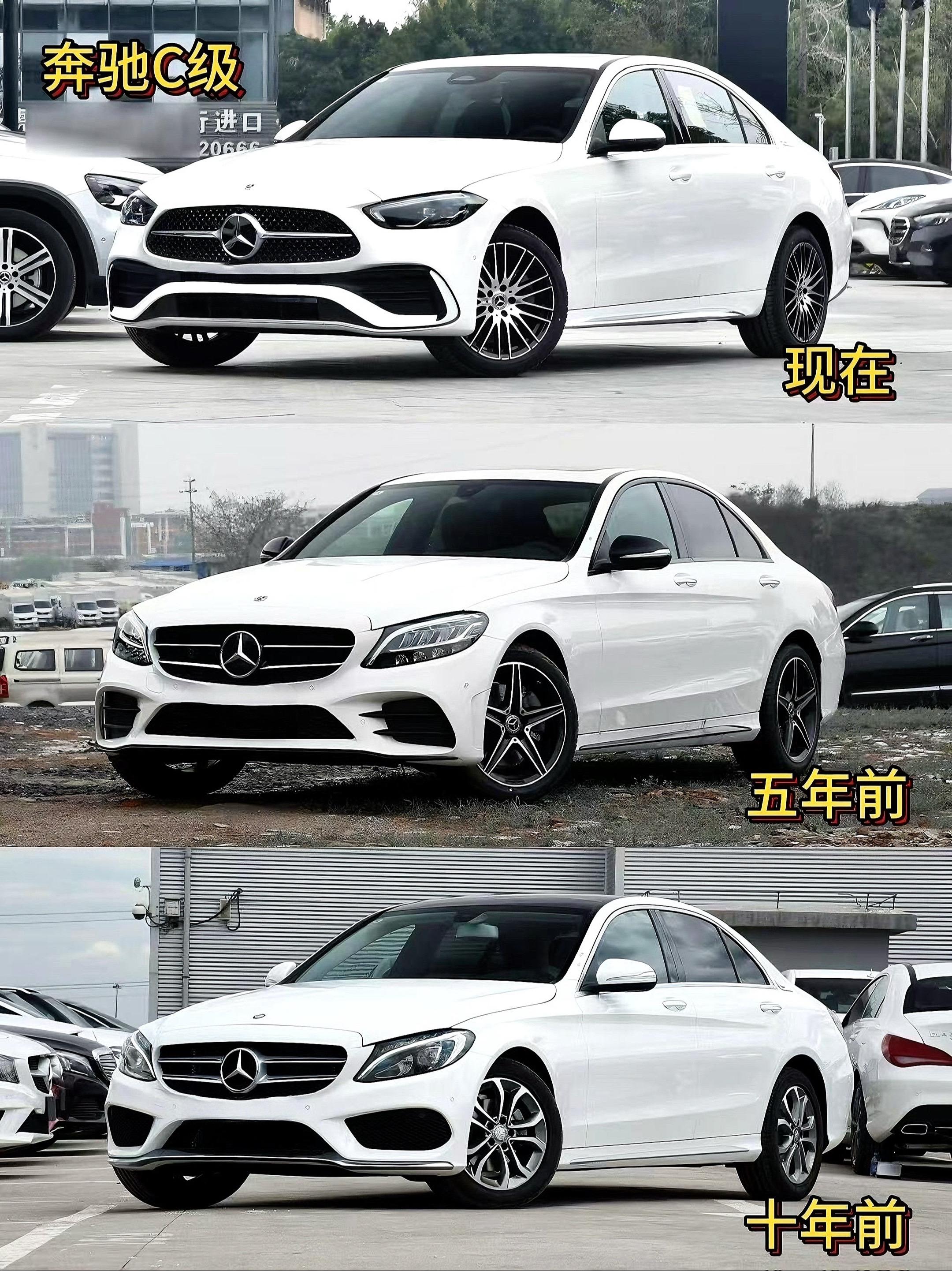 “盘点奔驰车型这些年的外观颜值变化”
