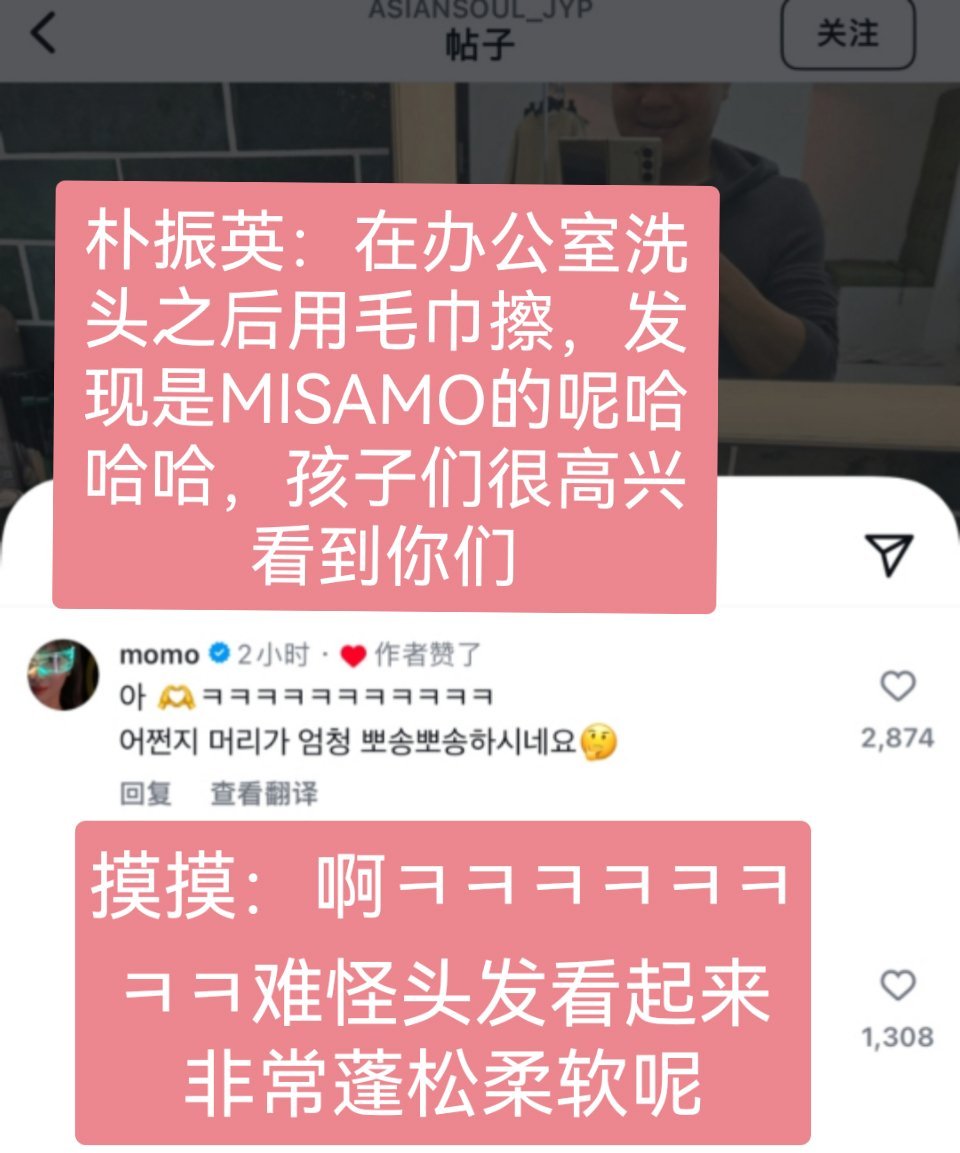 我摸就这样对着被拍成长臂猿的自己恭维老板 钱难挣 