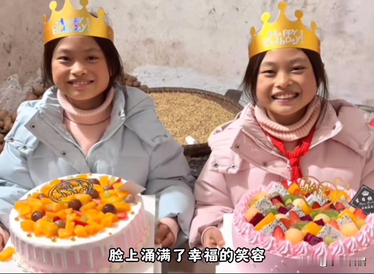 重庆这对双胞胎火啦！
       起因是每次她们过生日的时候，爸爸给她们一人买