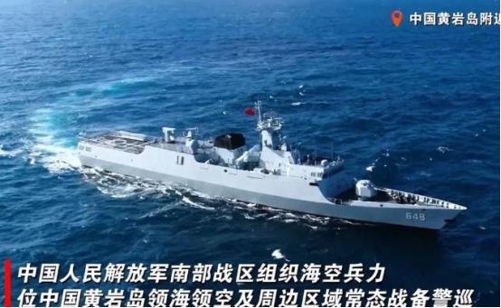 “如果不想灭亡，就不要开战！”多家美国媒体呼吁中国：一旦中美冲突，中国死路一条。