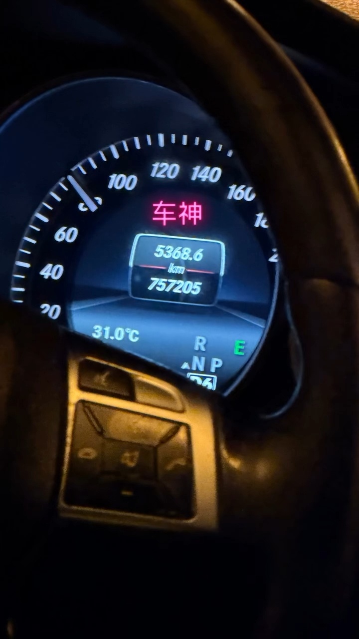 黄景瑜重器偶遇黄景瑜被土耳其冰淇淋戏耍 跑了75万➕公里的车神？