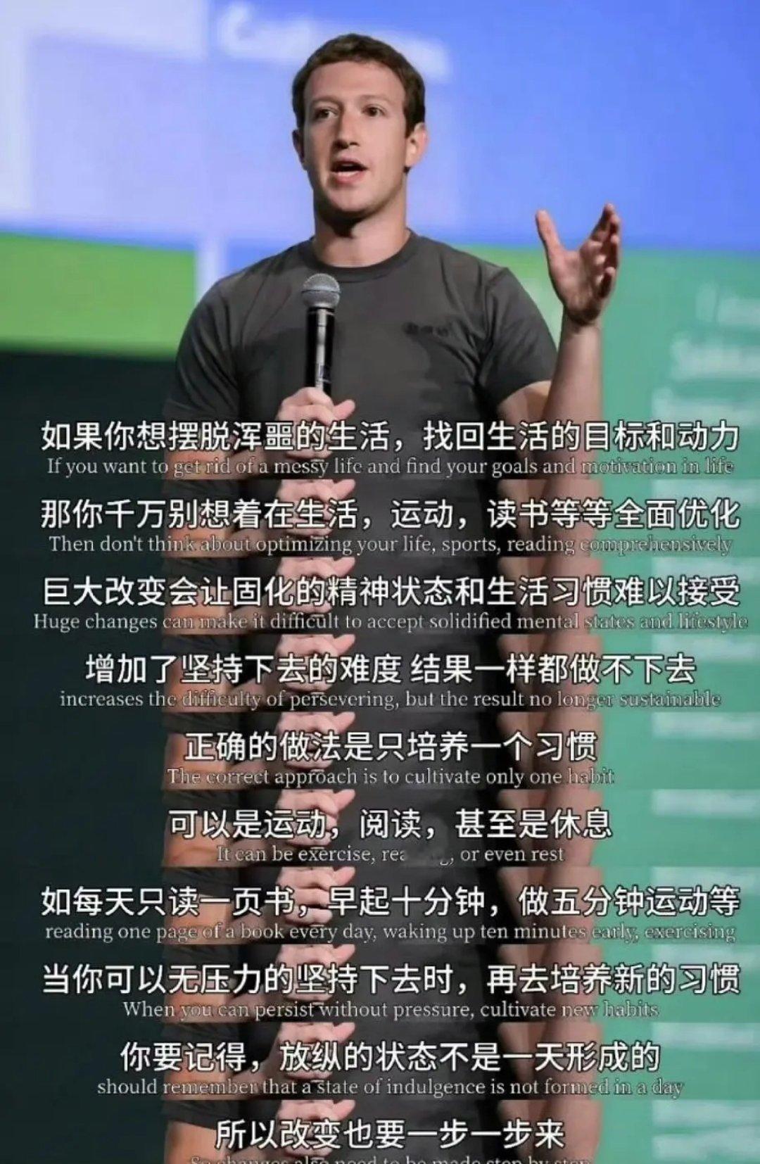 只做一件事，做成了就好了 