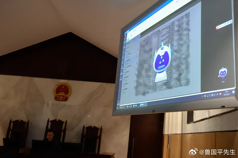 机器人法官要来了。随着人工智能的发展，机器人参与案件审理看来是不可避免的了。这样
