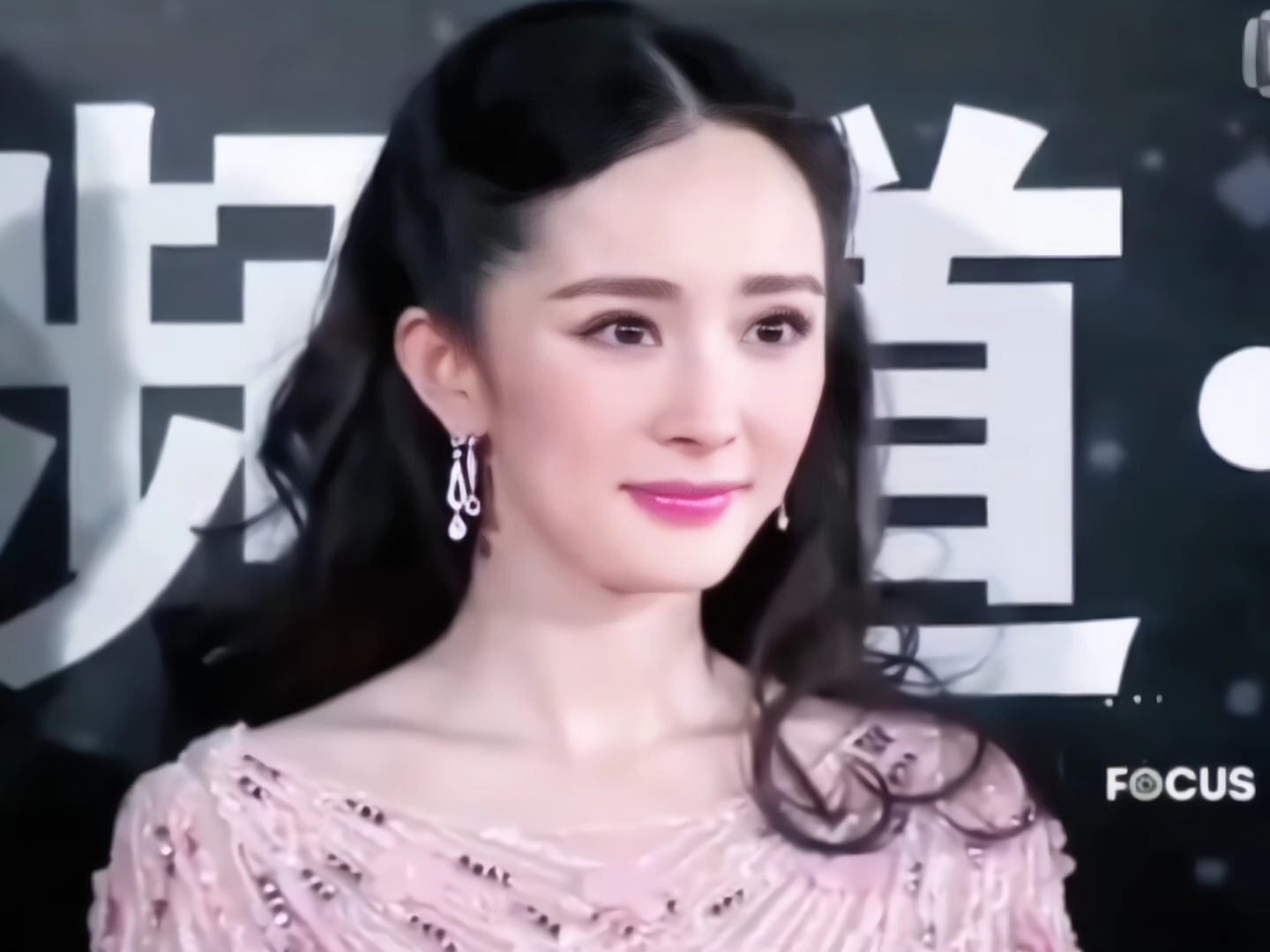 杨幂