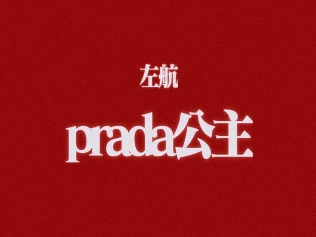 俺想再🈷️两个女孩带俺闺蜜  然后俺就🔒啦 hyq帮俺🧱🧱 