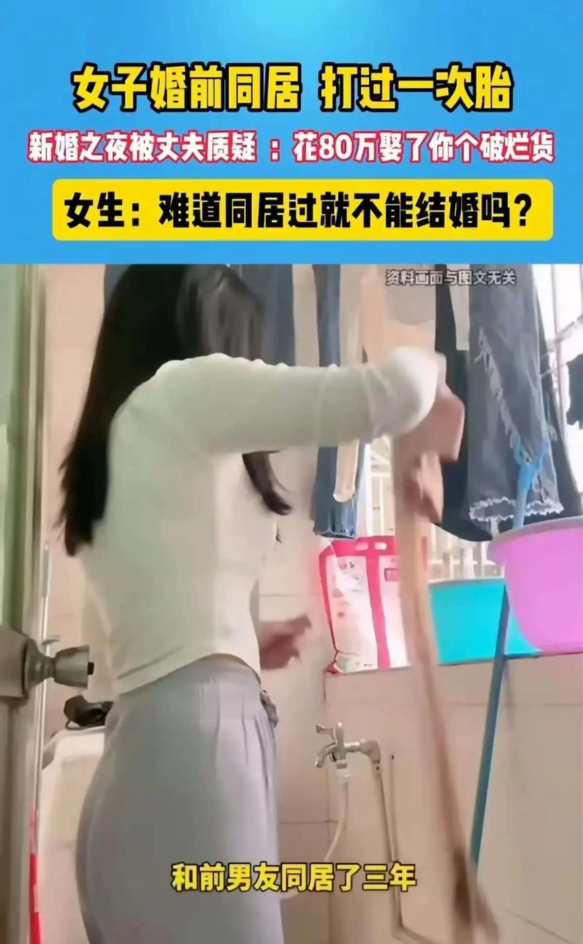 婚礼喜悦变“真心考验”？一夜之间，真相让人目瞪口呆！

说起婚礼，有谁不期待那一