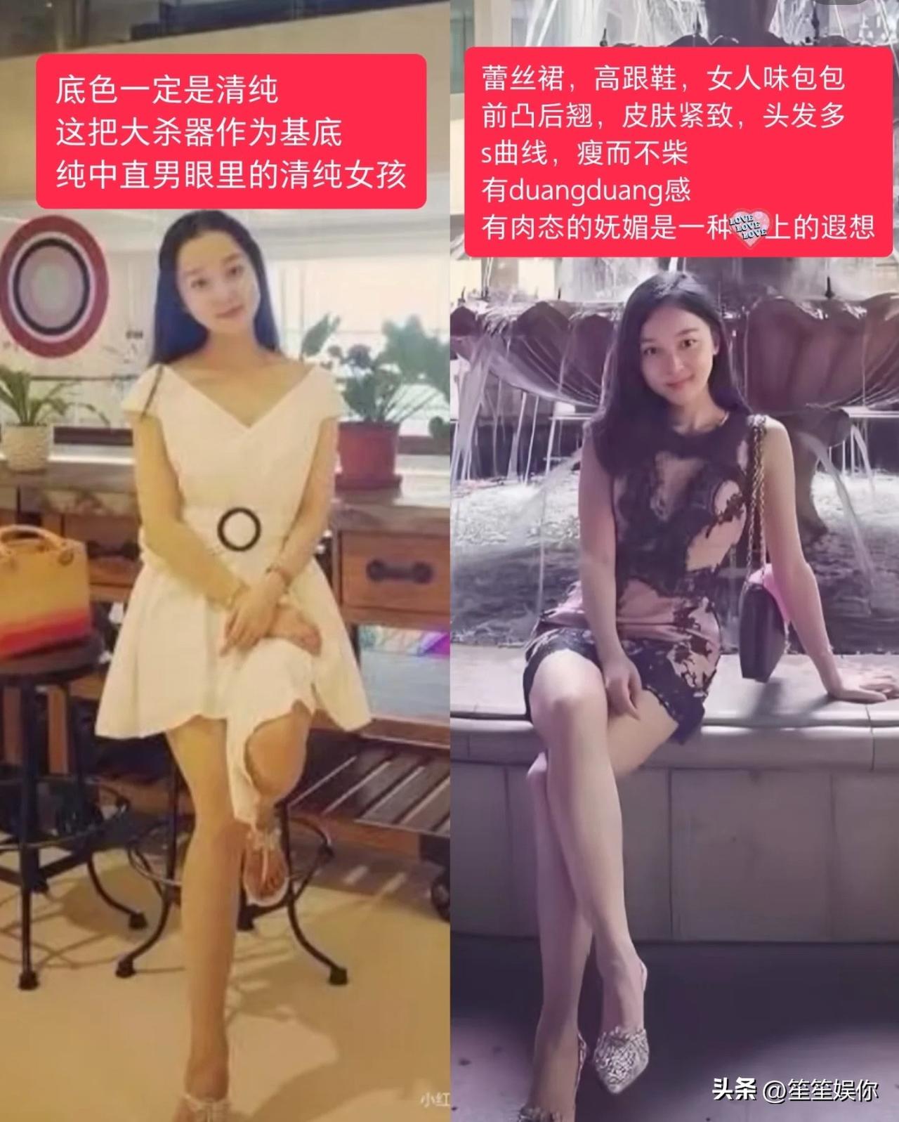 如果她不是马龙老婆的话，根本不会有这么多人分析她什么又纯又欲又媚的，从照片来看就
