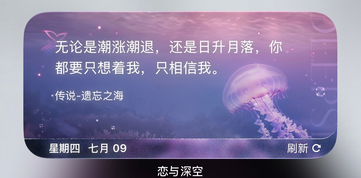分享图片 