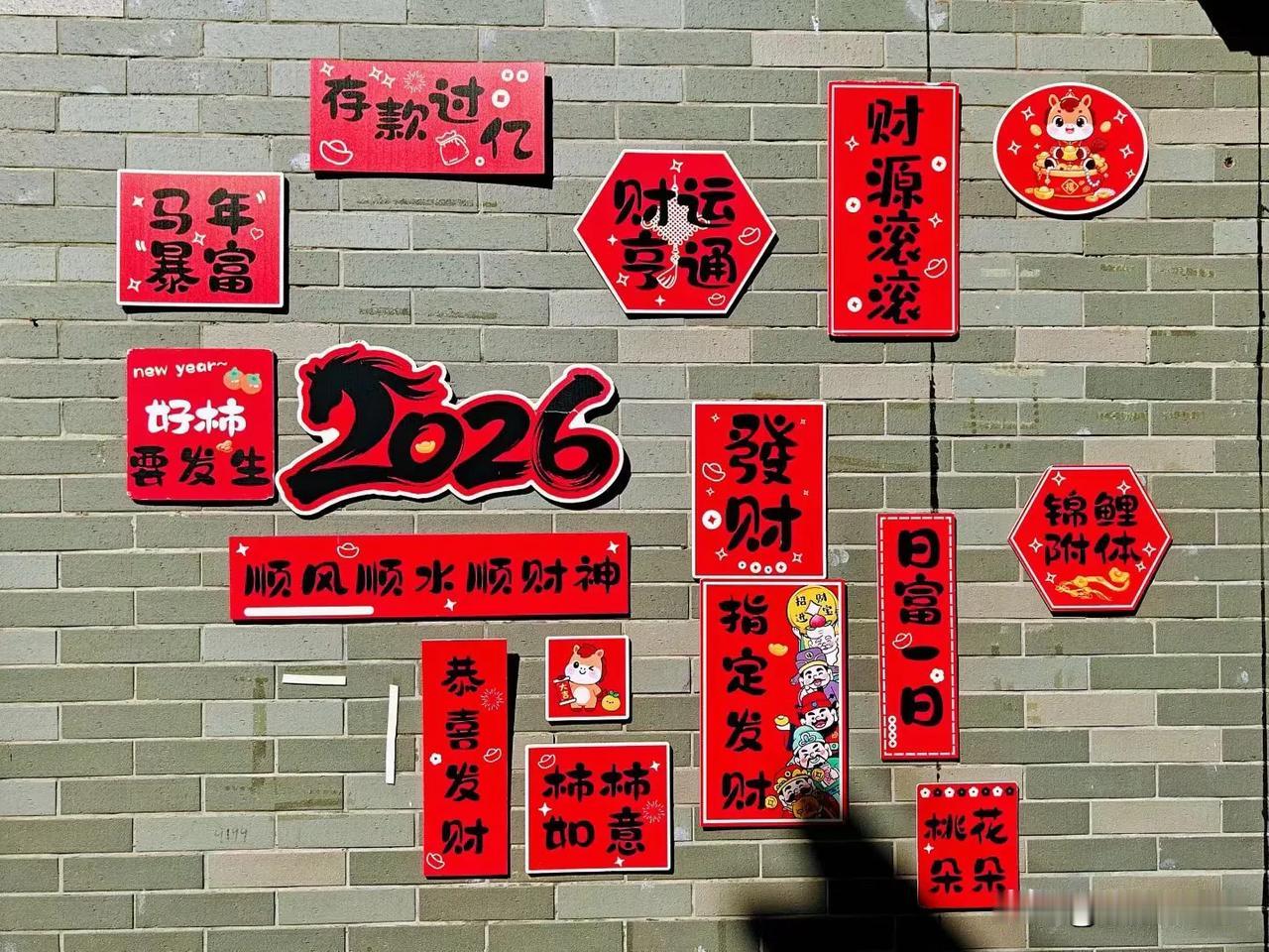 东涌水乡拍出乌镇大片
你最喜欢的季节是什么
秋高气爽，这个时节尤其适合出去走走。