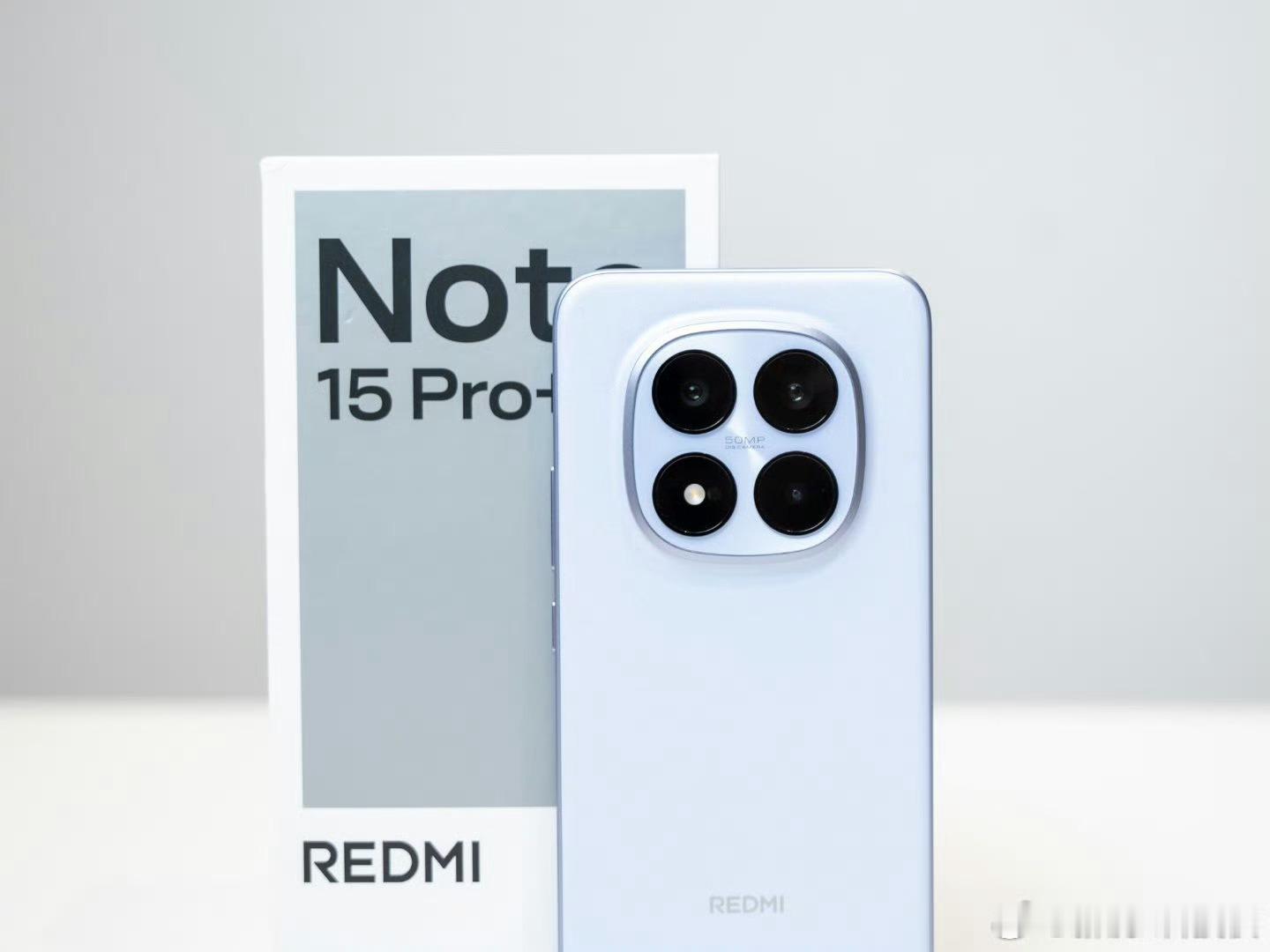 作为一款中端机，Note15 Pro系列这次可以说是火力全开！作为勇蜜首款全等深