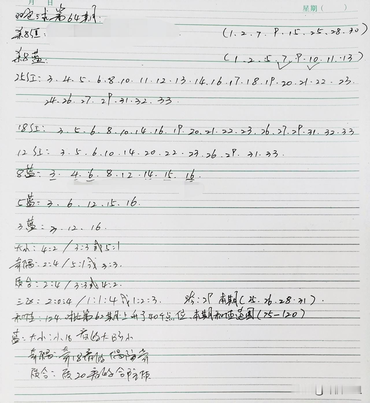 人怎么样才会有安全感经济独立很关键，有稳定收入能应对生活难题。