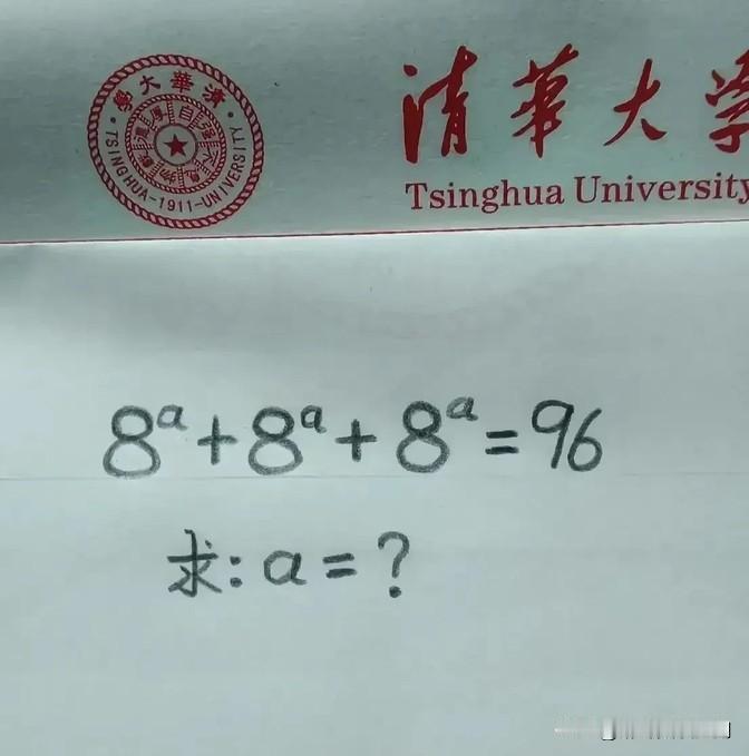 今天闺女在学校被老师点名回答问题，那道题她愣是半天没说出个所以然，最后脸都红了，