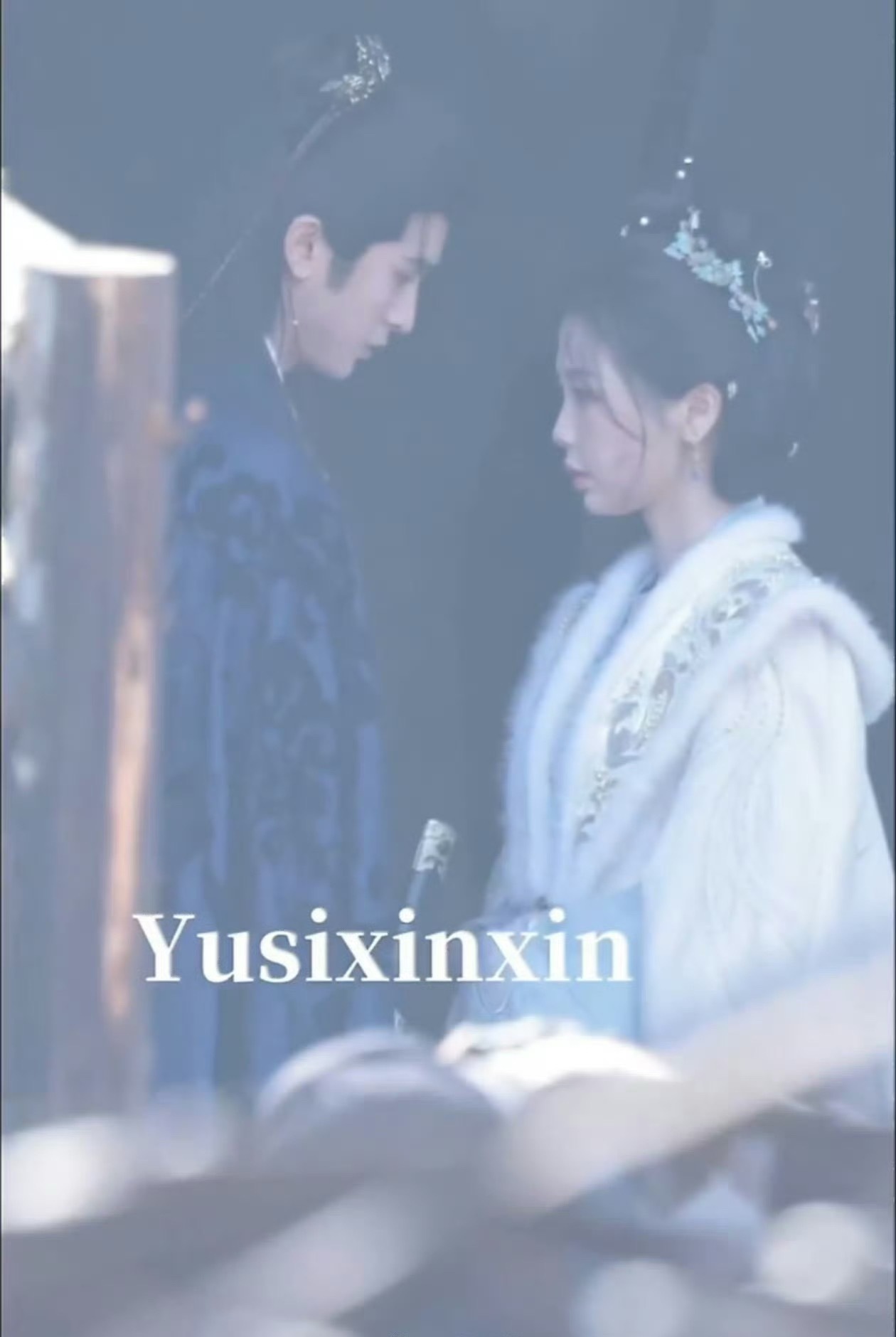 虞书欣、张云龙《云初令》同框路透 